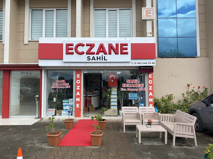 Sahil Eczanesi, ATAKUM SAMSUN