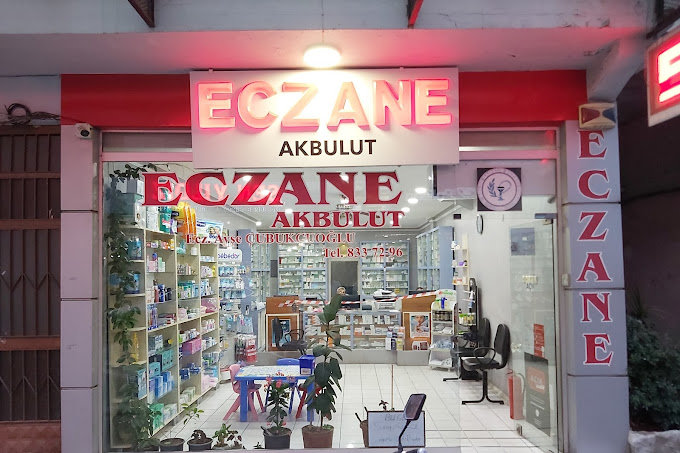 Akbulut Eczanesi, ÇARŞAMBA SAMSUN