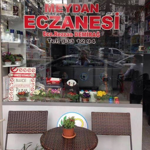 Meydan Eczanesi (Çarşamba), ÇARŞAMBA SAMSUN