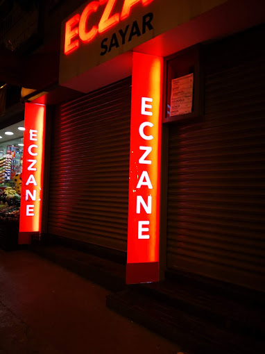 Sayar Eczanesi, İLKADIM SAMSUN