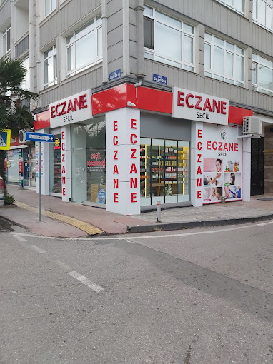 Seçil Eczanesi, İLKADIM SAMSUN