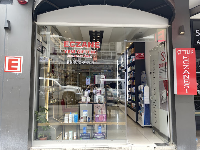 Yeni Çiftlik Eczanesi, İLKADIM SAMSUN